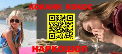 таблы Бугуруслан