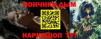 таблы Бугуруслан