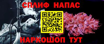 mdpv Бузулук