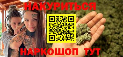 mdpv Бузулук