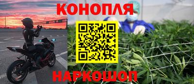 mdpv Бузулук