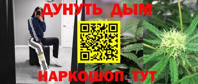 apvp Пенза