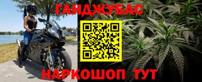 mdpv Бузулук