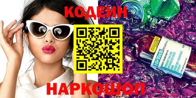 mdpv Бузулук