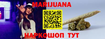 герыч Будённовск