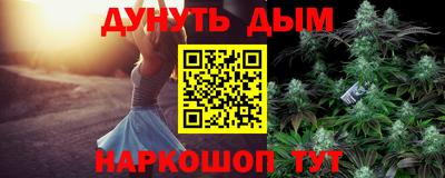 таблы Бугуруслан