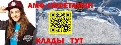 таблы Бугуруслан