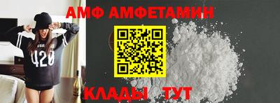 таблы Бугуруслан