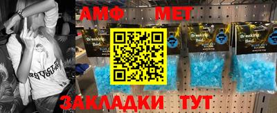 mdpv Бузулук