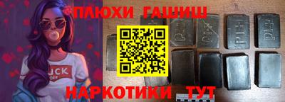 mdpv Бузулук