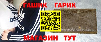 таблы Бугуруслан