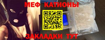 герыч Будённовск