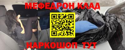 mdpv Бузулук